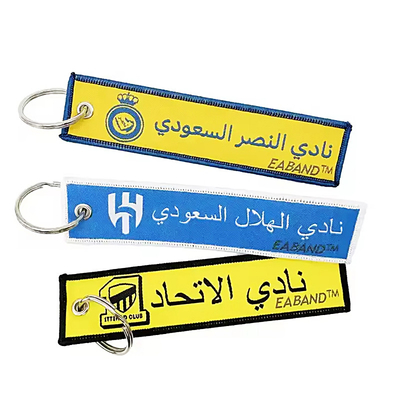 Chave personalizada de tecido de poliéster com anexo de anel grande para presentes personalizados