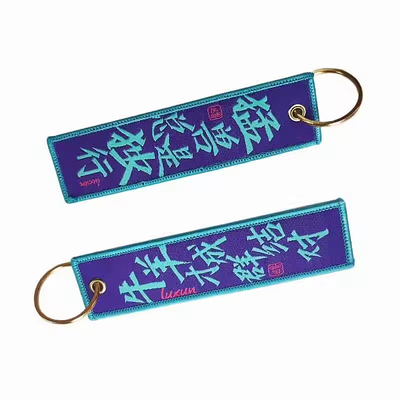 Chave personalizada personalizada de tecido com anexo de anel grande