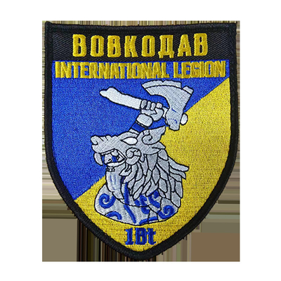Patch de bordado personalizado para design de boné de vestuário, ferro no distintivo bordado