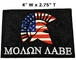 Bandeira Spartan Helmet Embroidered Patch dos EUA ferro-no Applique militar
