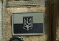 Campo ucraniano de Trident da bandeira do exército ucraniano tático militar do remendo do PVC 3D